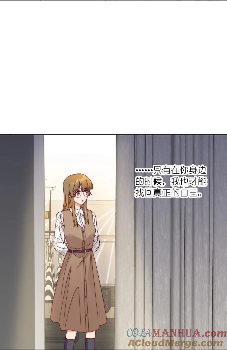 052 弟弟VS弟弟 第40页