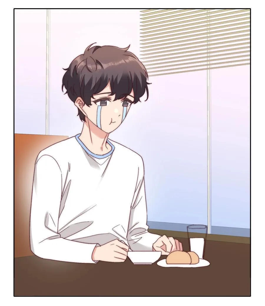 番外 四格漫画和下卷预告 第14页