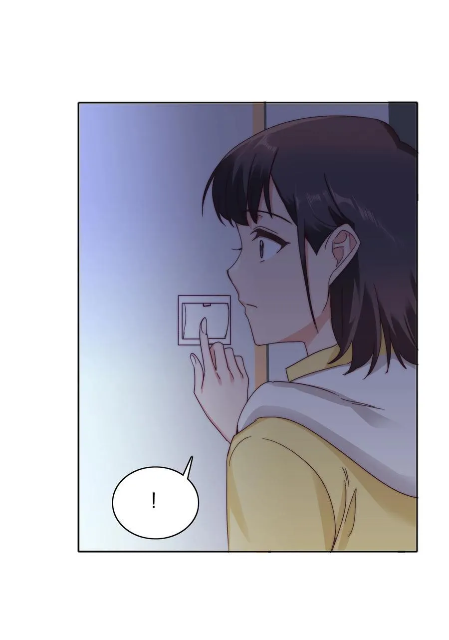 057 关云长＆曹孟德 第47页