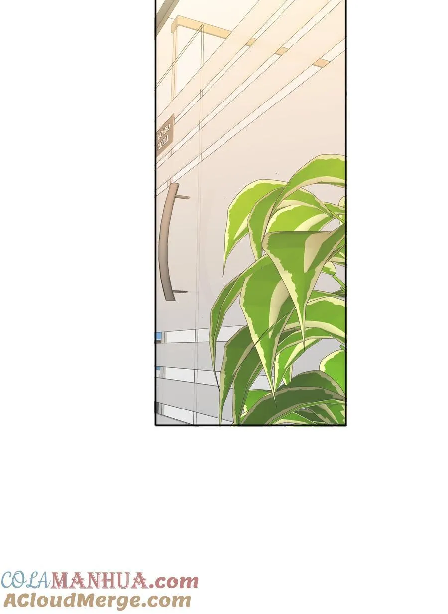 059 特别的情人节 第31页