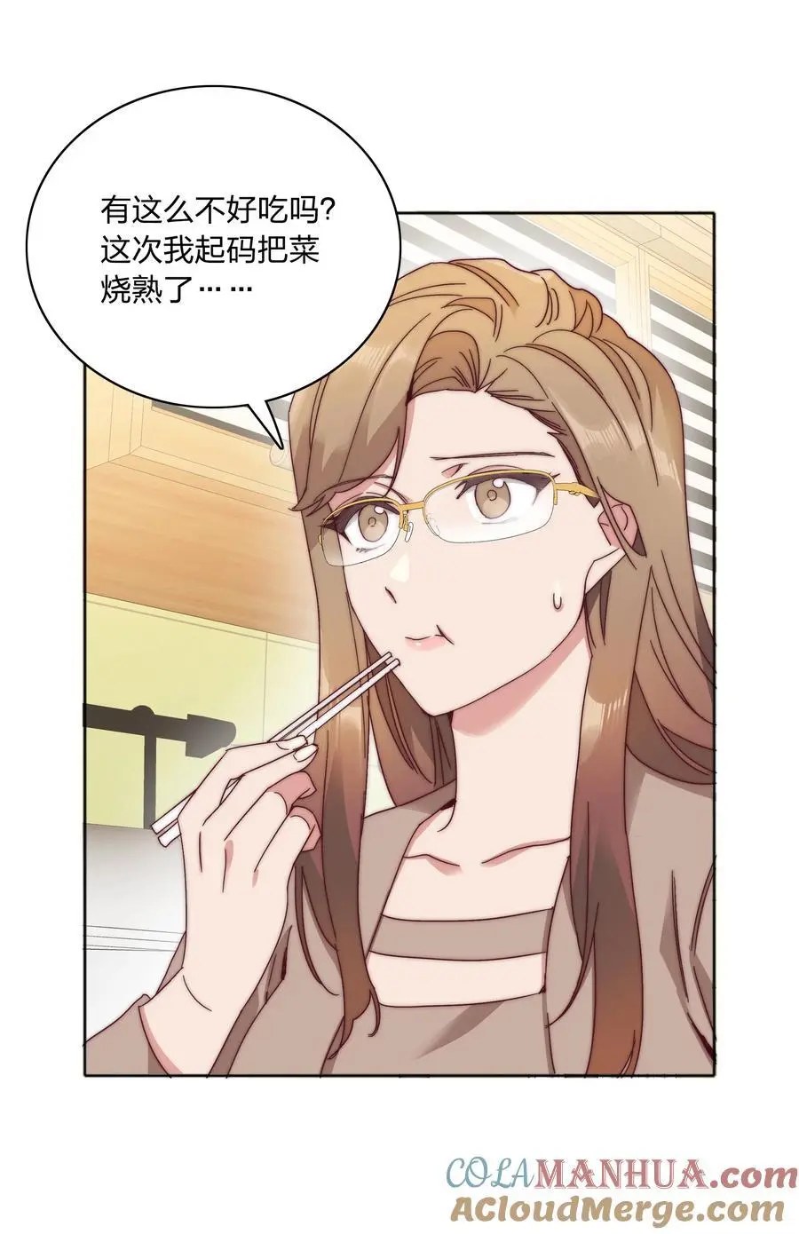 060 吕氏烹饪三步法！点击就学！ 第22页