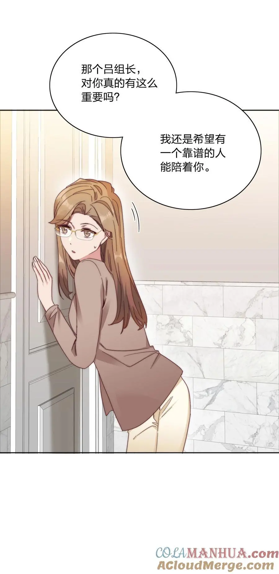 060 吕氏烹饪三步法！点击就学！ 第46页