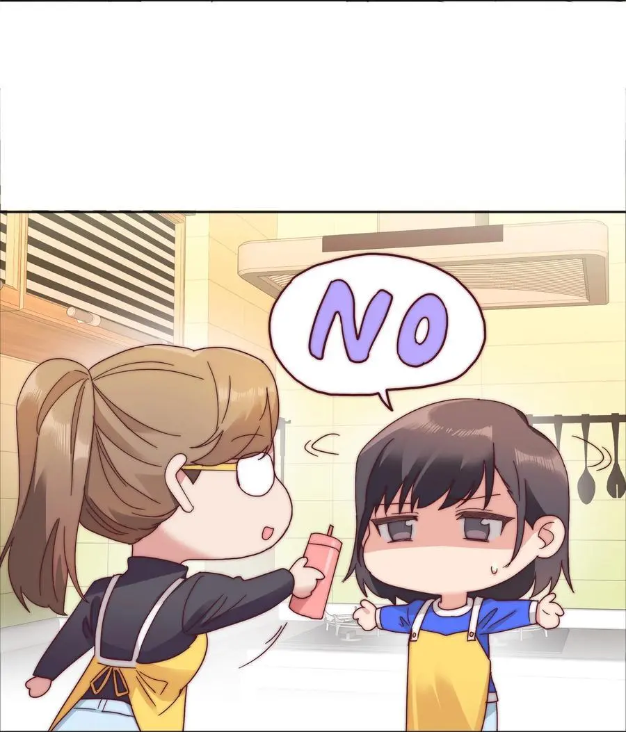 061 百合课堂开课啦！ 第24页