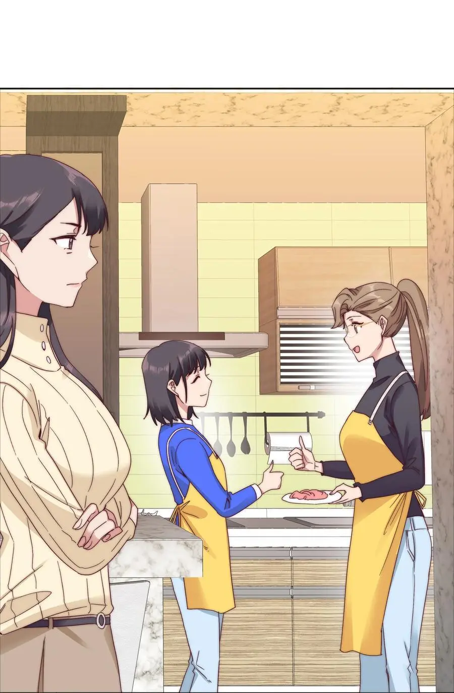061 百合课堂开课啦！ 第26页