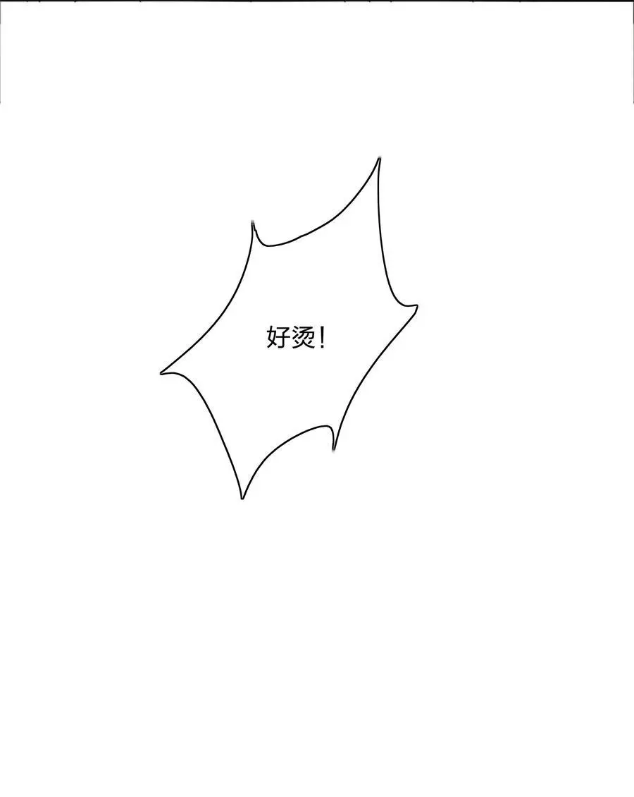 062 魔高一尺，道高一丈 第51页