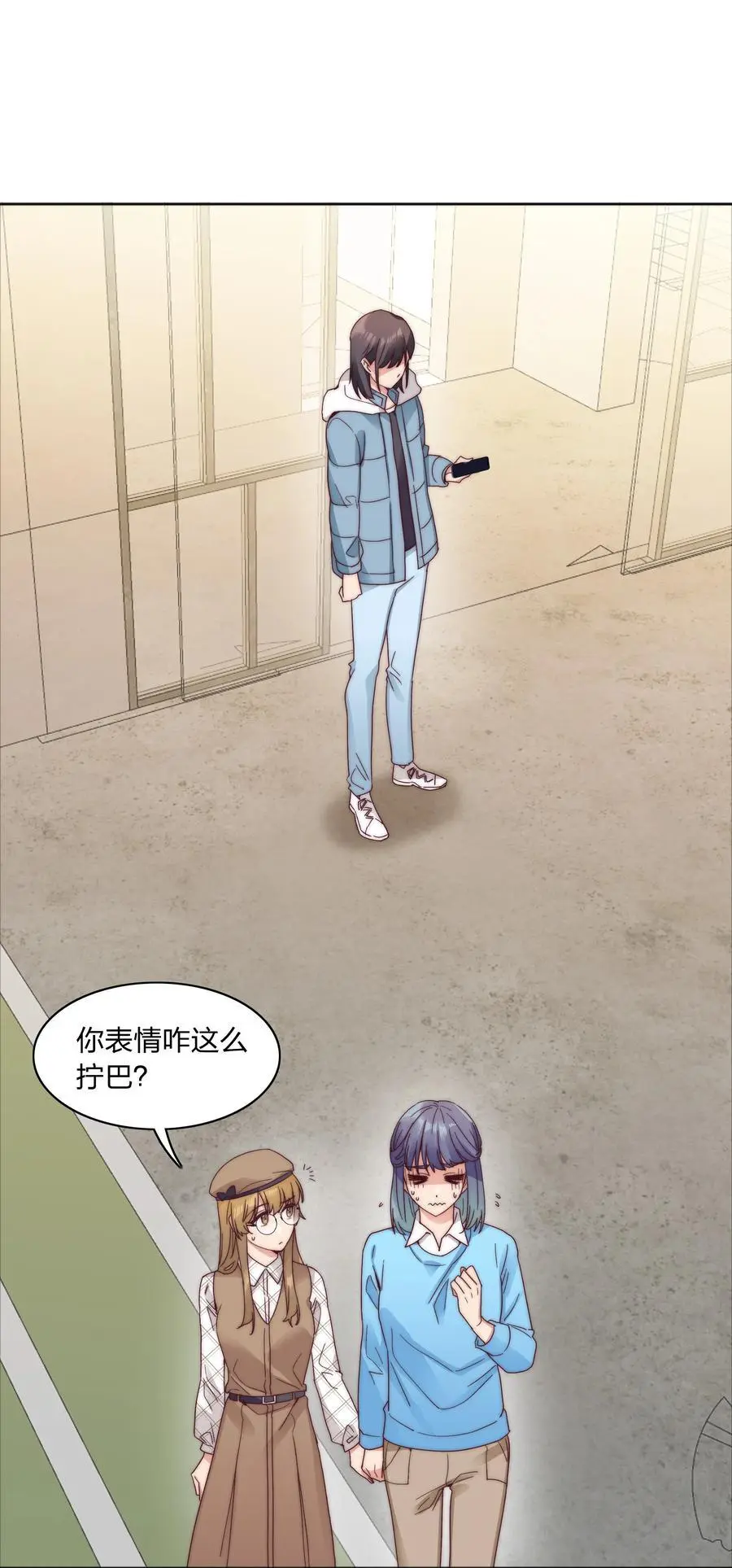 063 骑士的陨落 第48页