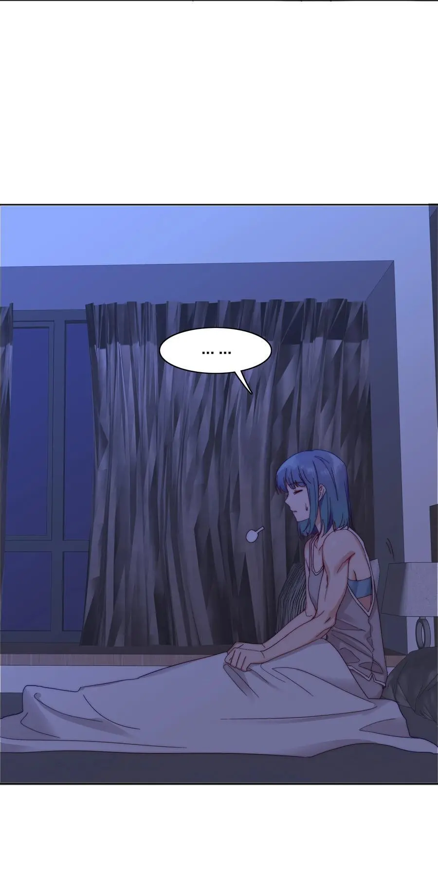 064 怀中抱妹杀！ 第6页