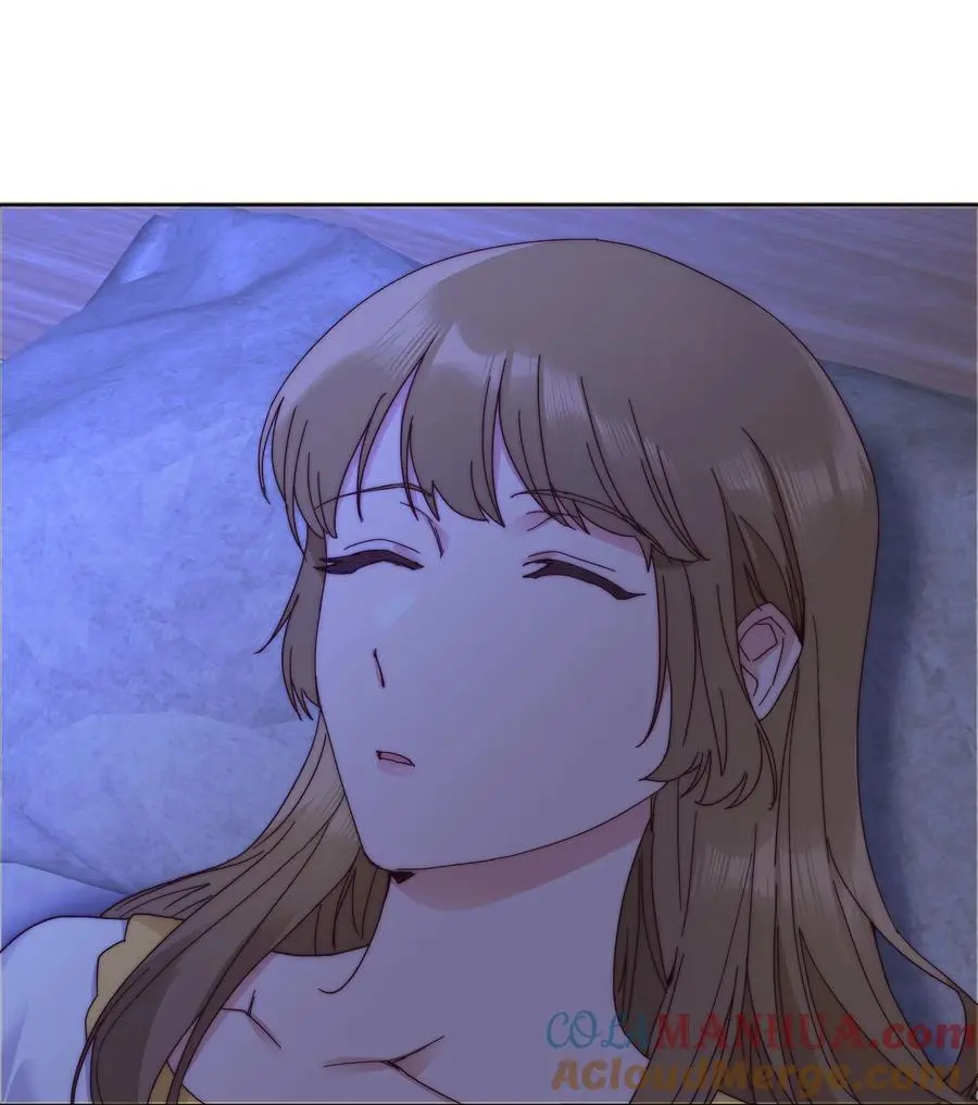 064 怀中抱妹杀！ 第7页