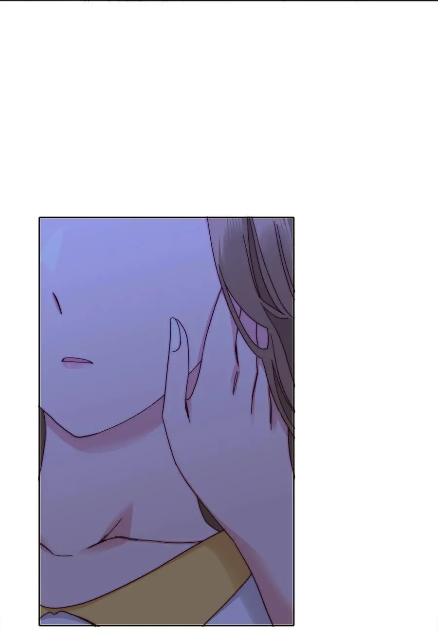 064 怀中抱妹杀！ 第9页
