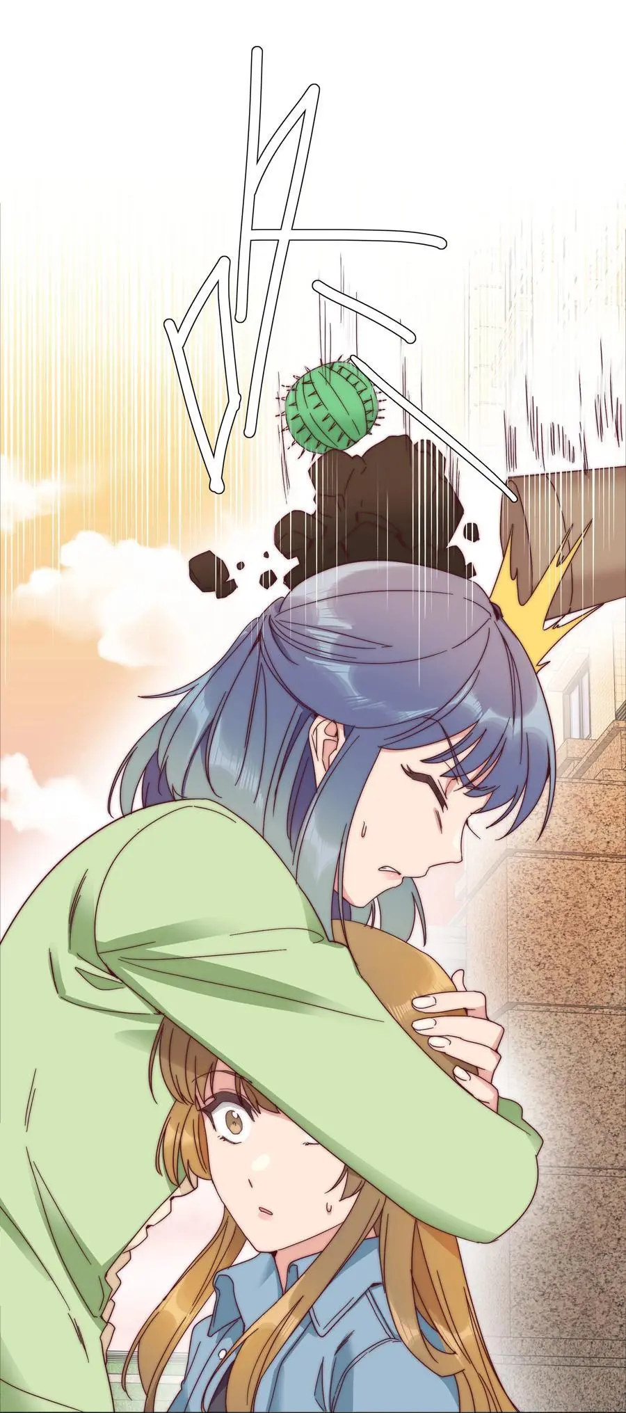 065 周虹又打人了嘿！ 第35页