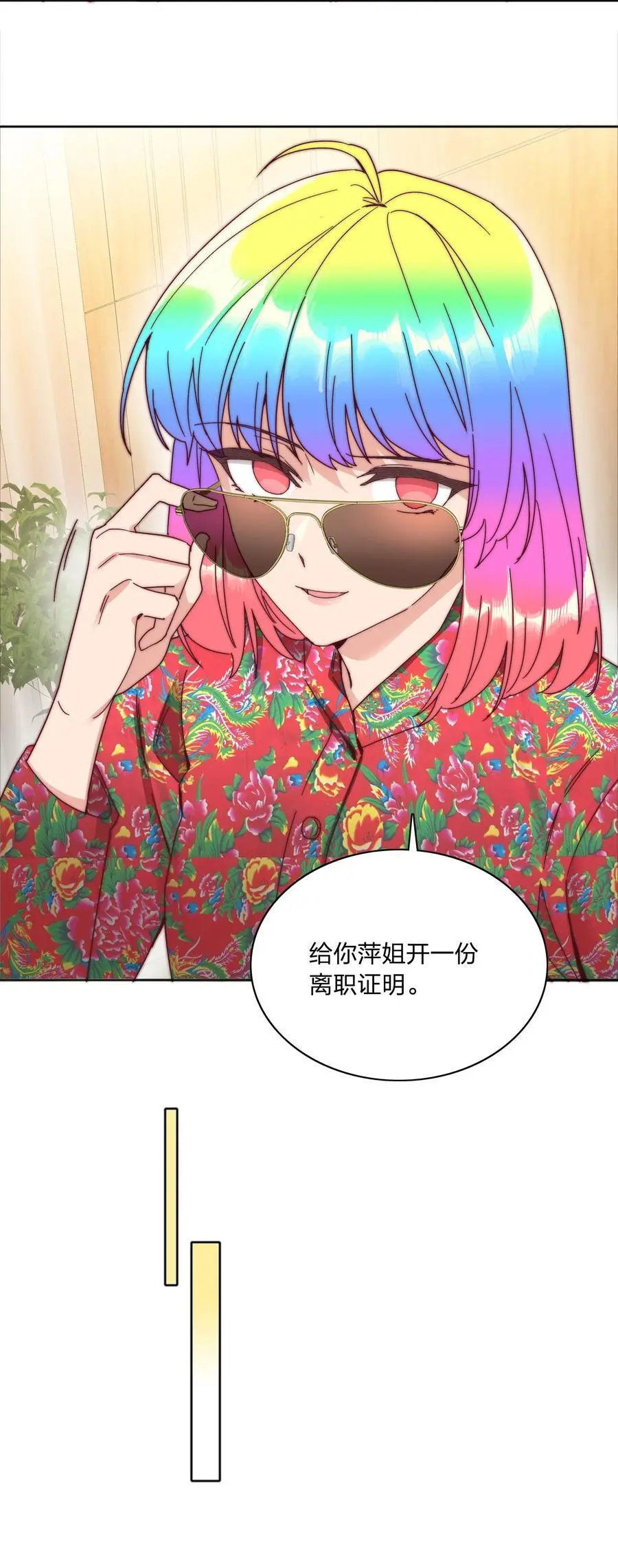 067 宠物 第5页