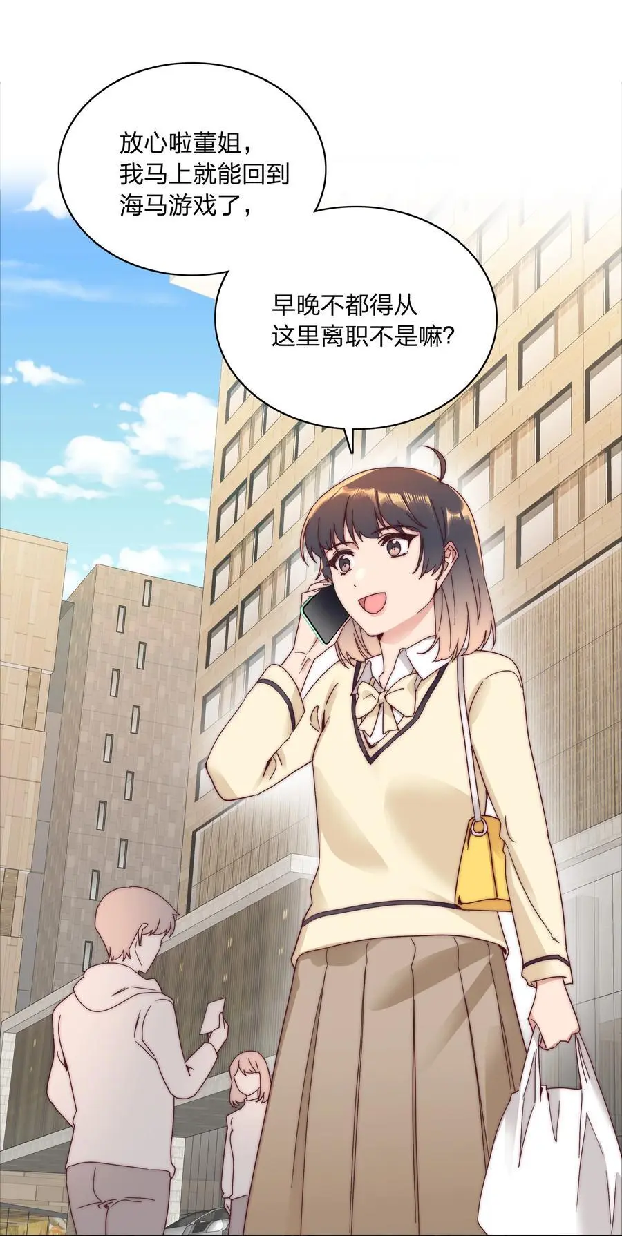 067 宠物 第6页