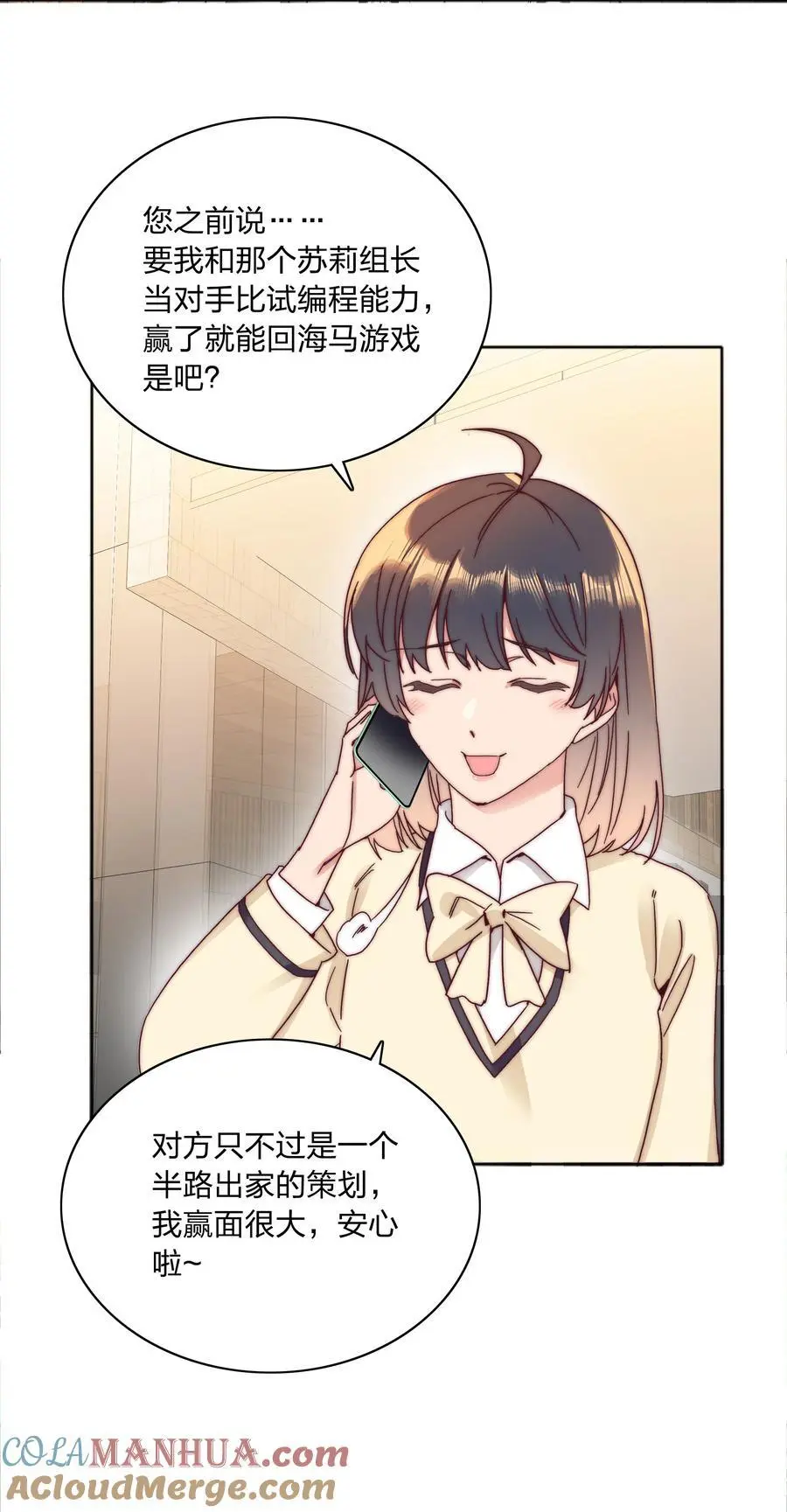 067 宠物 第7页