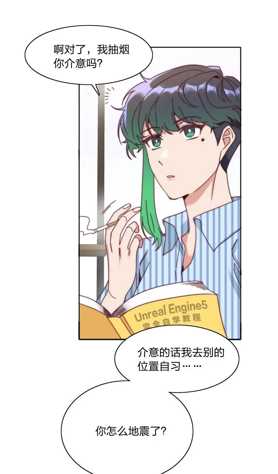 067 宠物 第14页