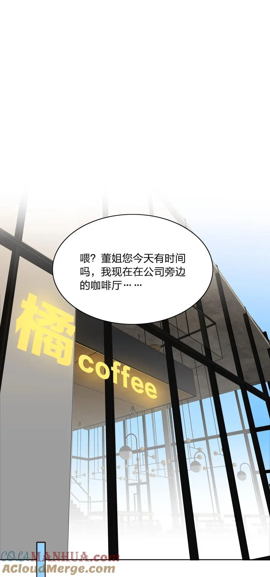 067 宠物 第16页