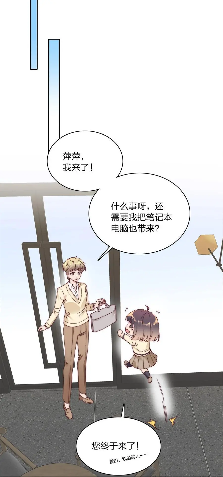 067 宠物 第17页
