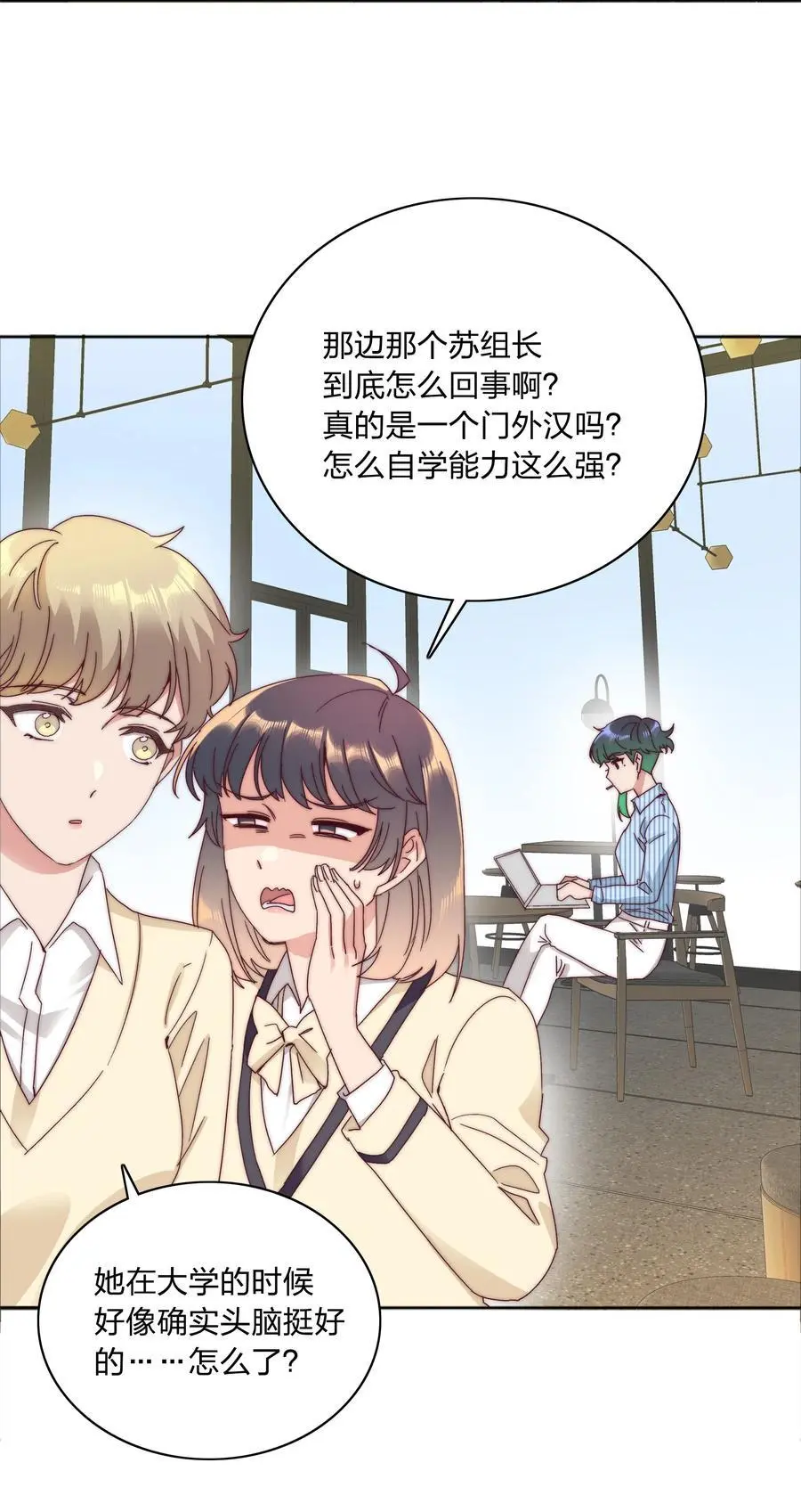 067 宠物 第18页