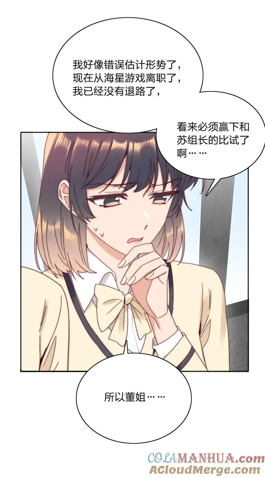 067 宠物 第19页