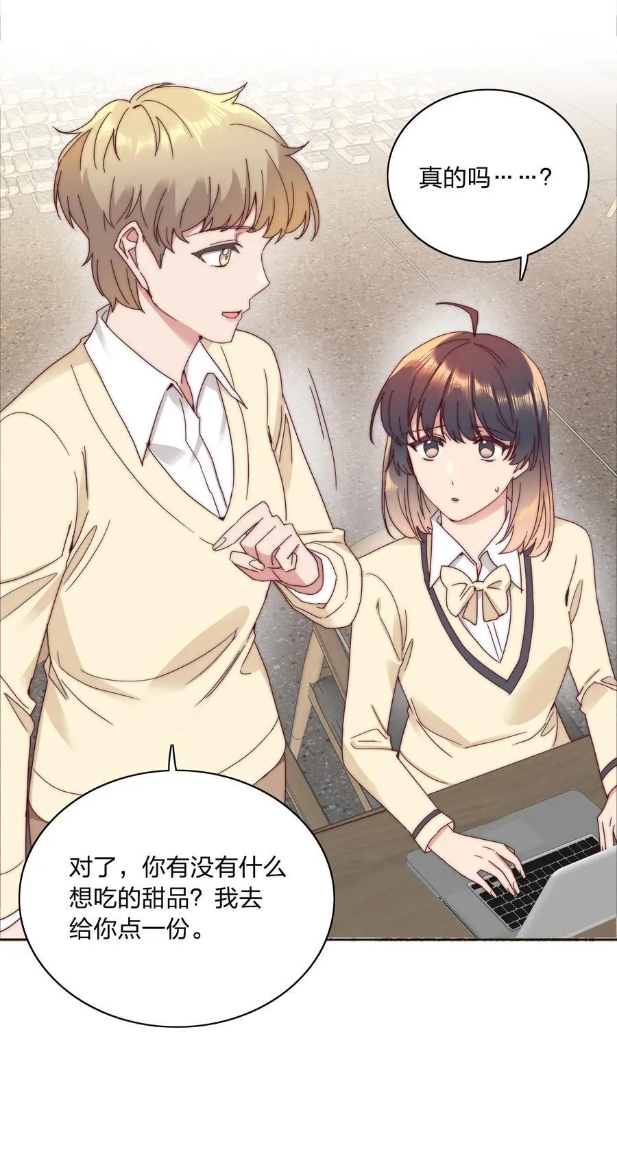 067 宠物 第24页