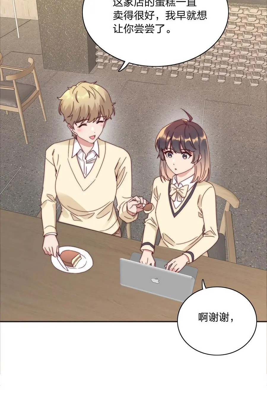 067 宠物 第26页