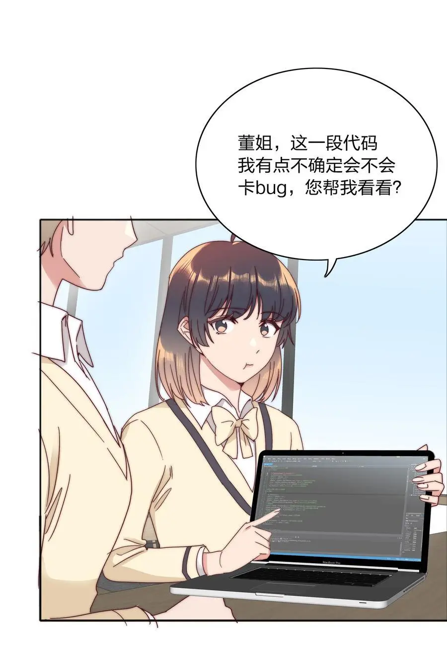 067 宠物 第27页