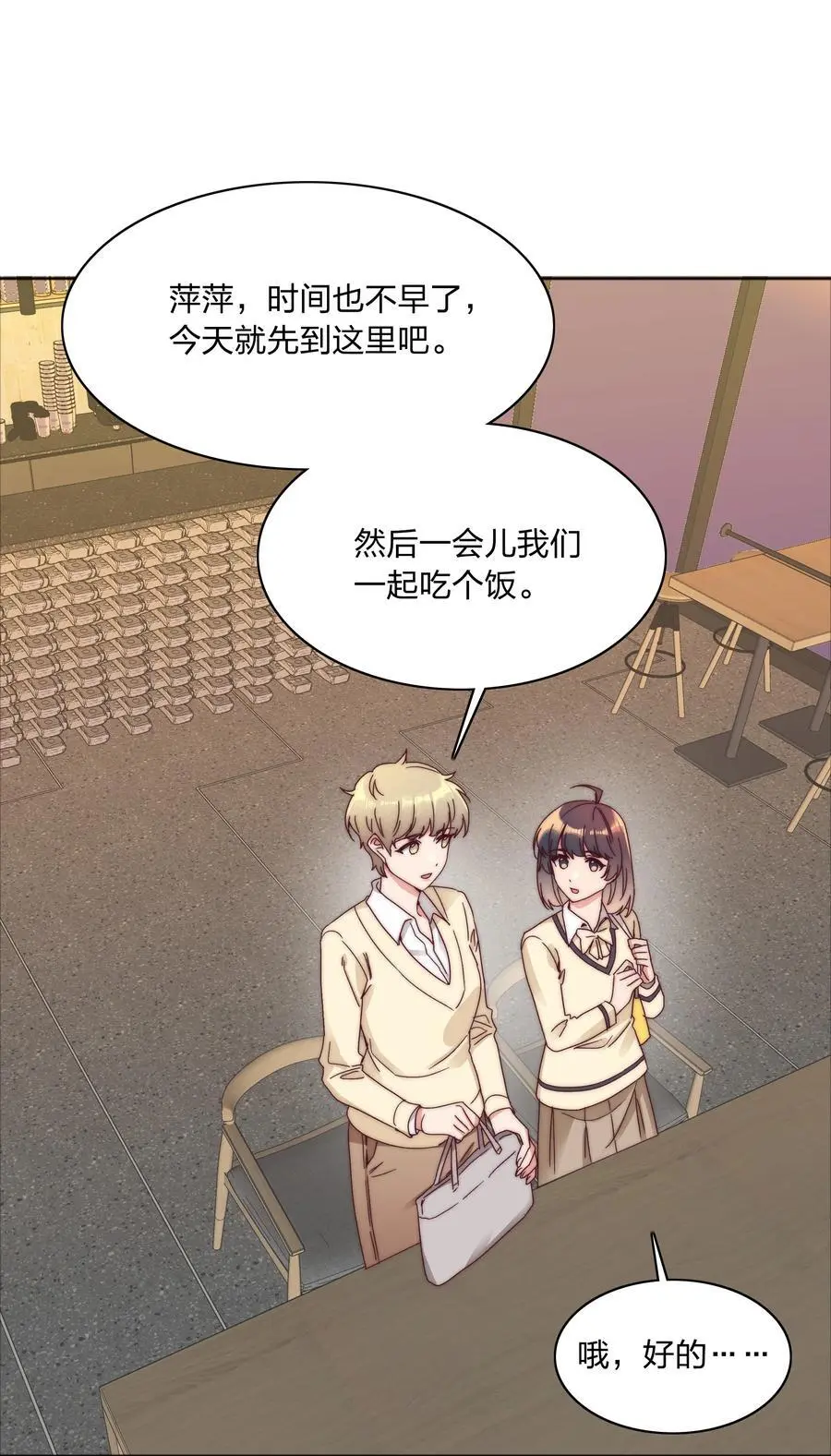 067 宠物 第32页