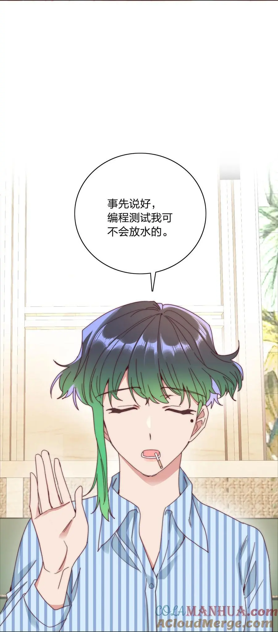 067 宠物 第37页