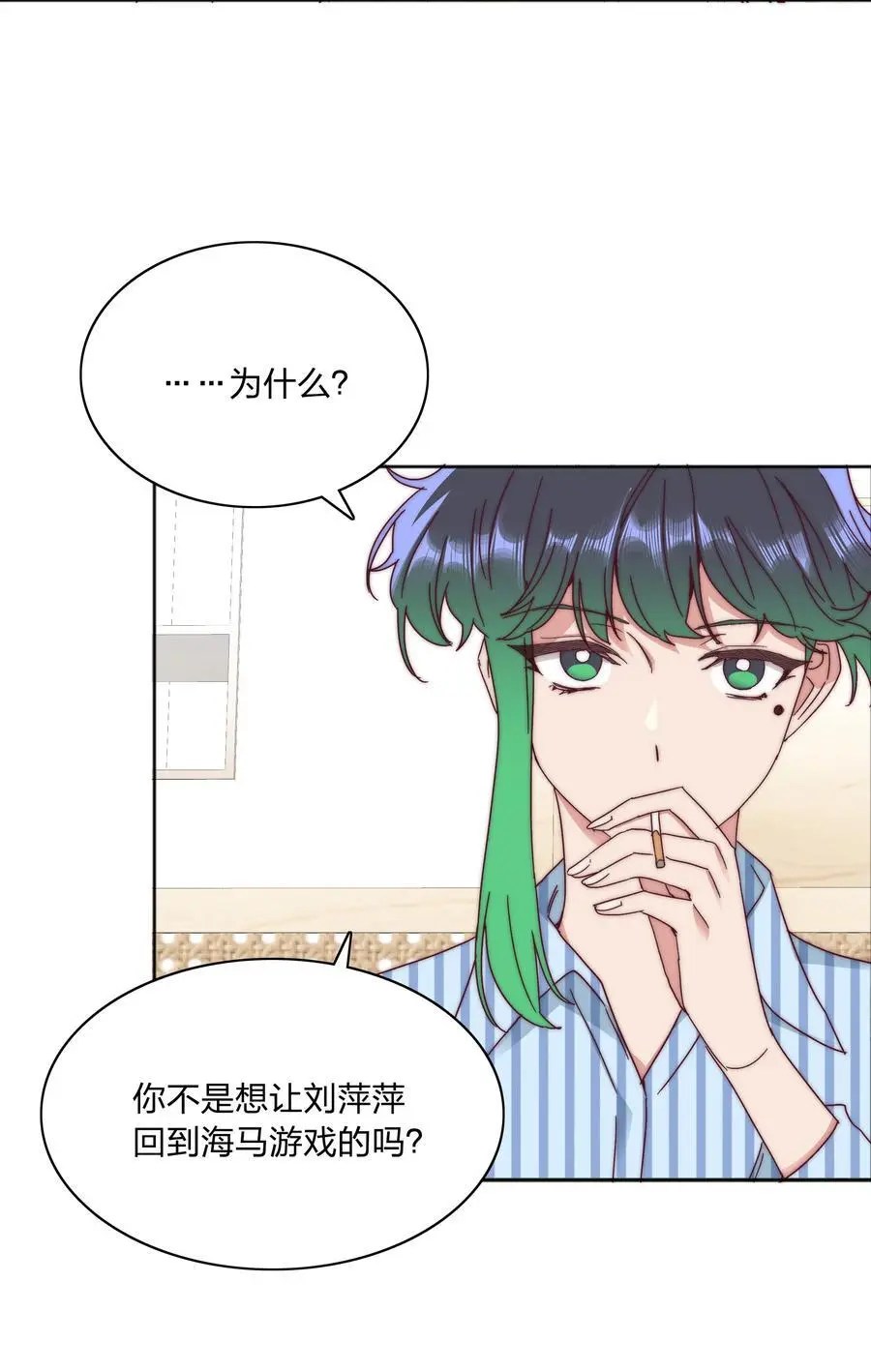 067 宠物 第41页