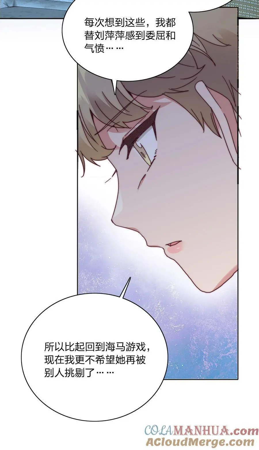 067 宠物 第43页