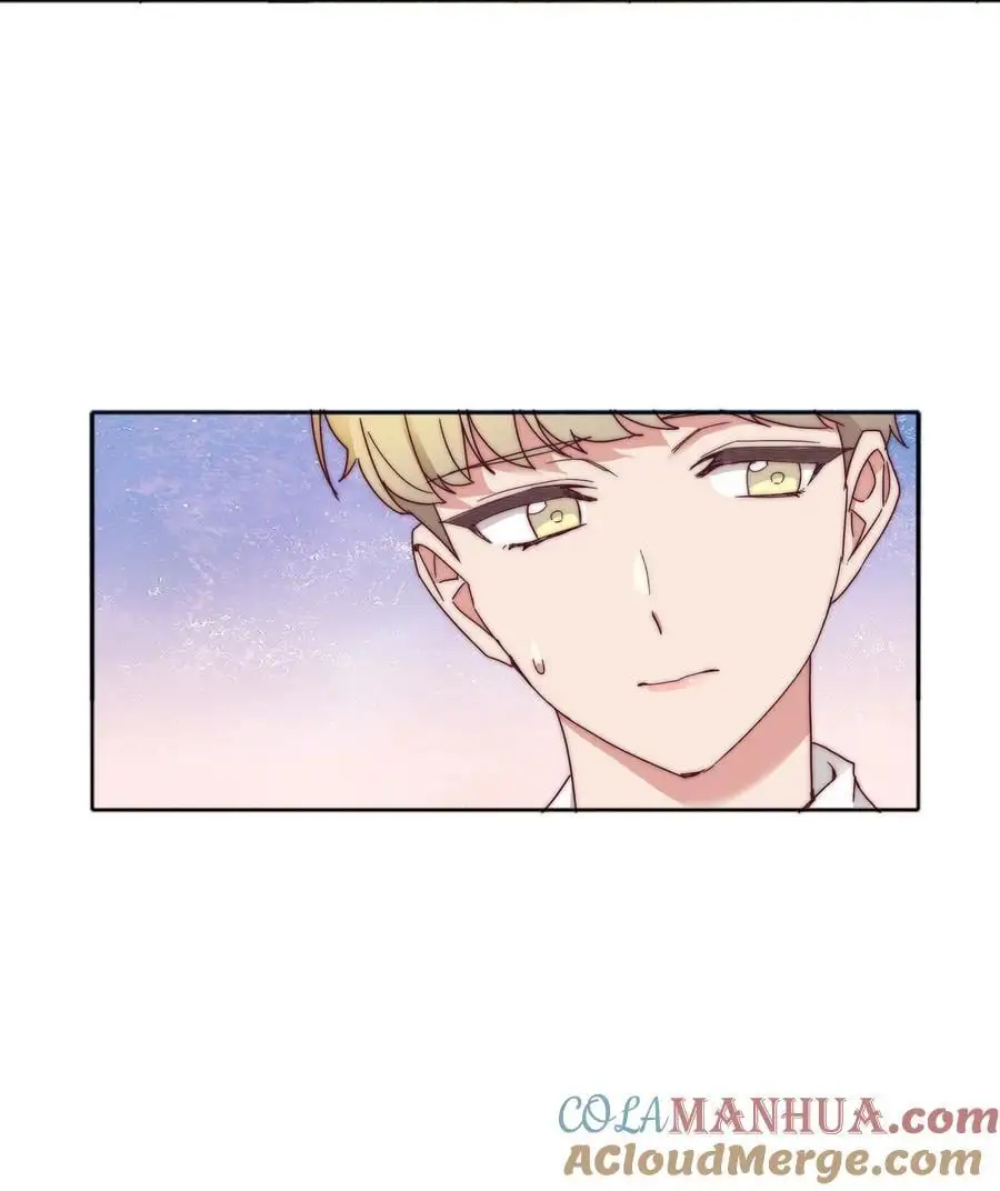 068 WEAKNESS NOTE 第7页