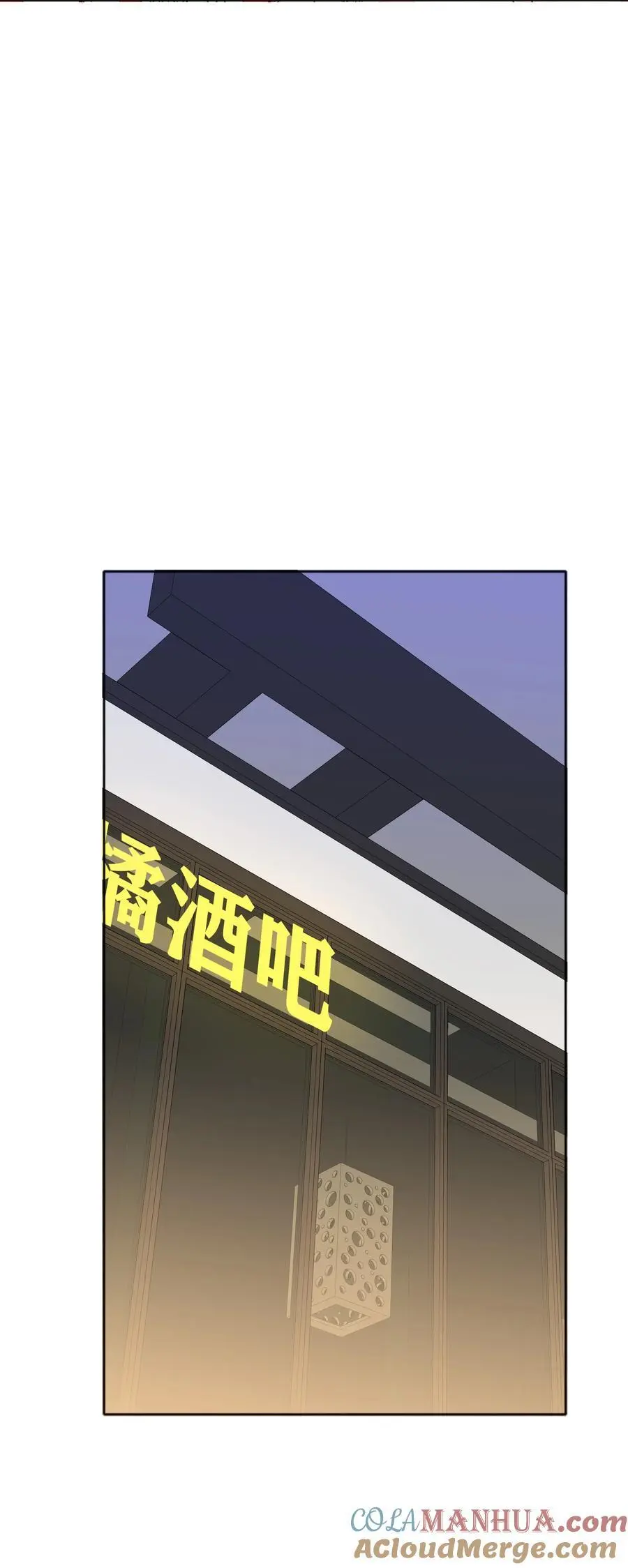 069 这可是送分题啊！ 第16页