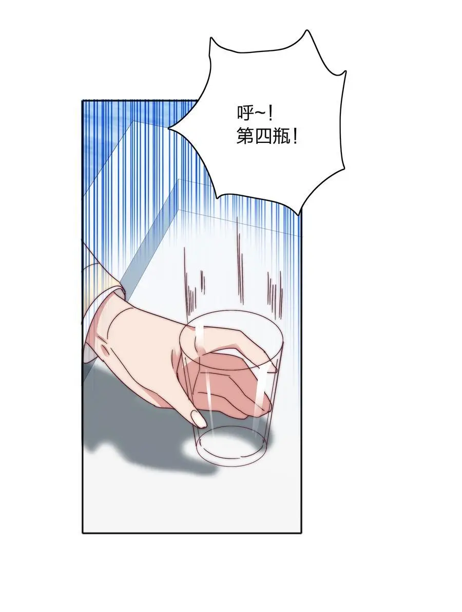 069 这可是送分题啊！ 第21页