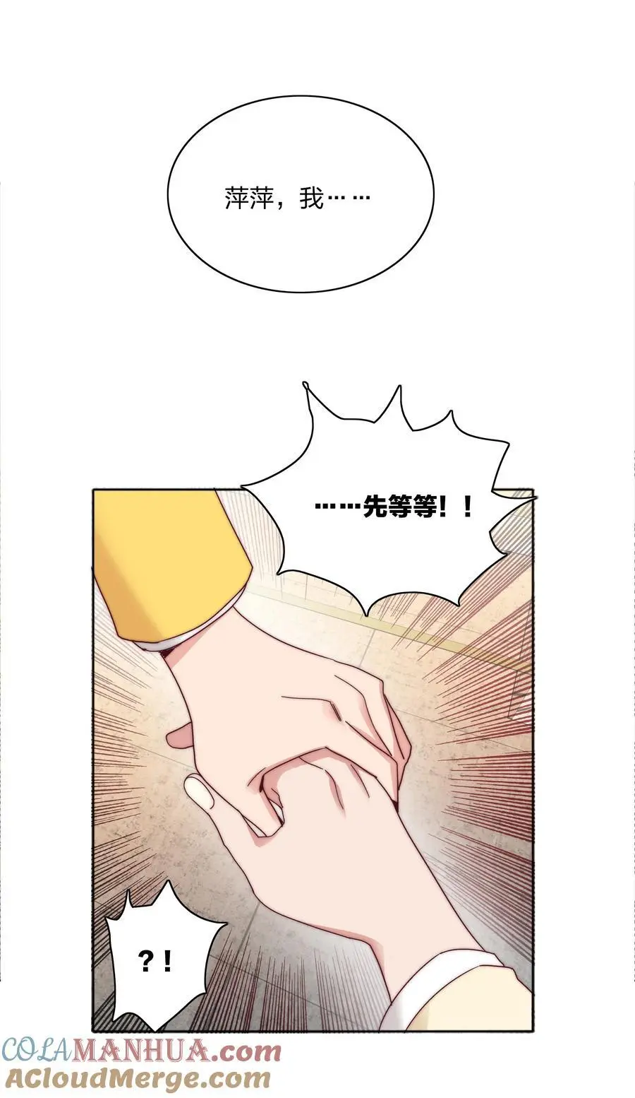 069 这可是送分题啊！ 第34页