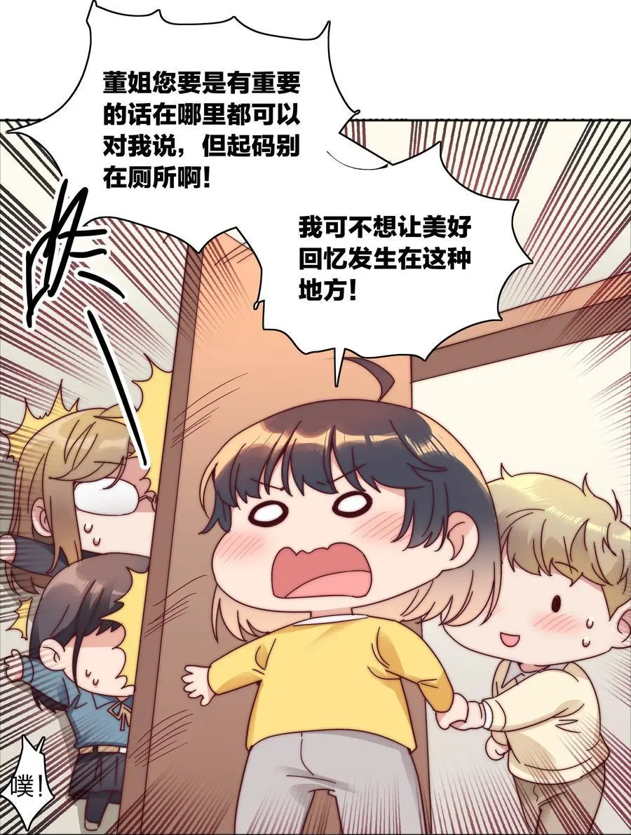 069 这可是送分题啊！ 第35页