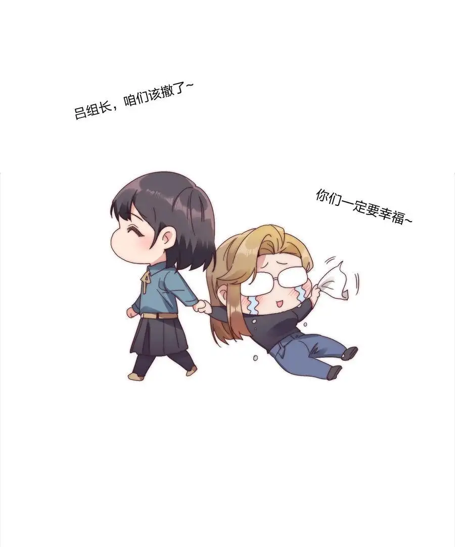 069 这可是送分题啊！ 第47页