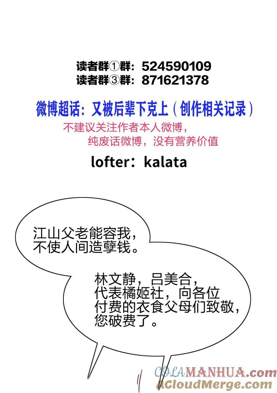 069 这可是送分题啊！ 第55页