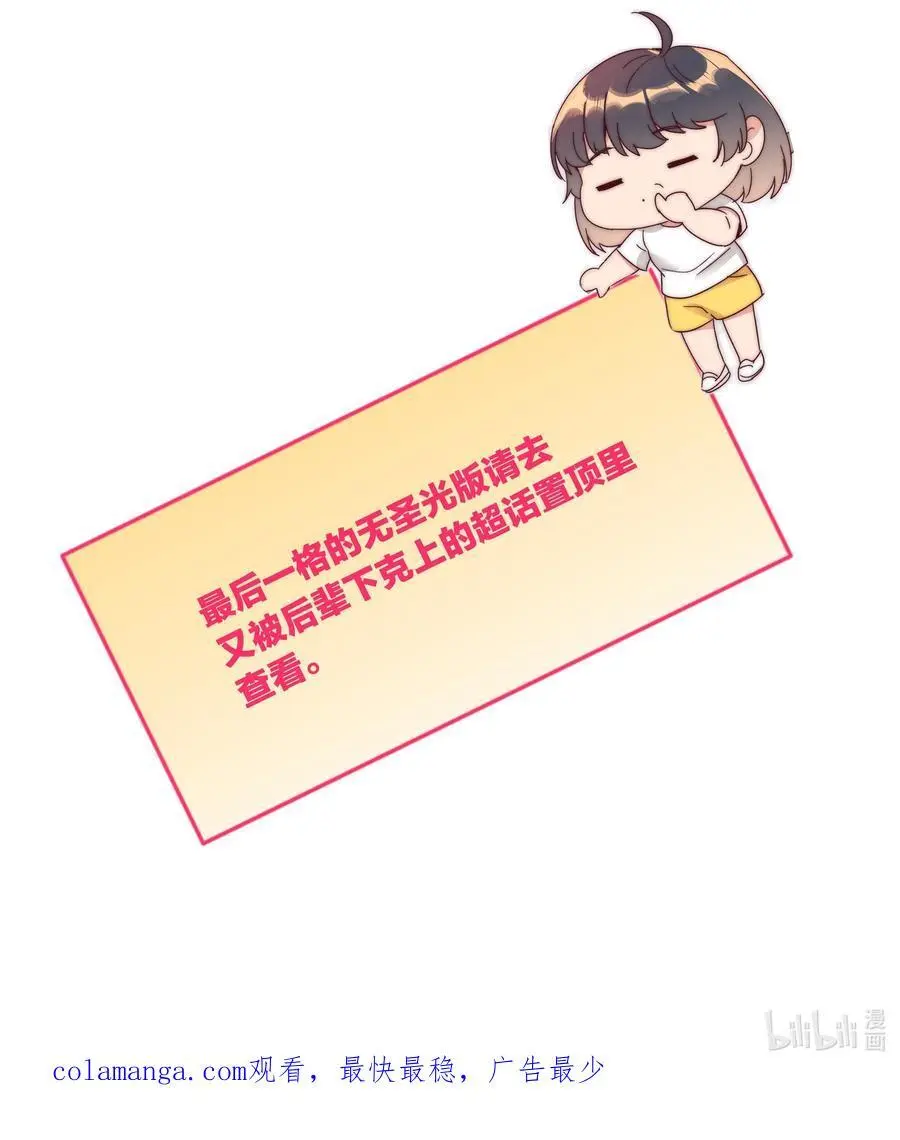 069 这可是送分题啊！ 第57页