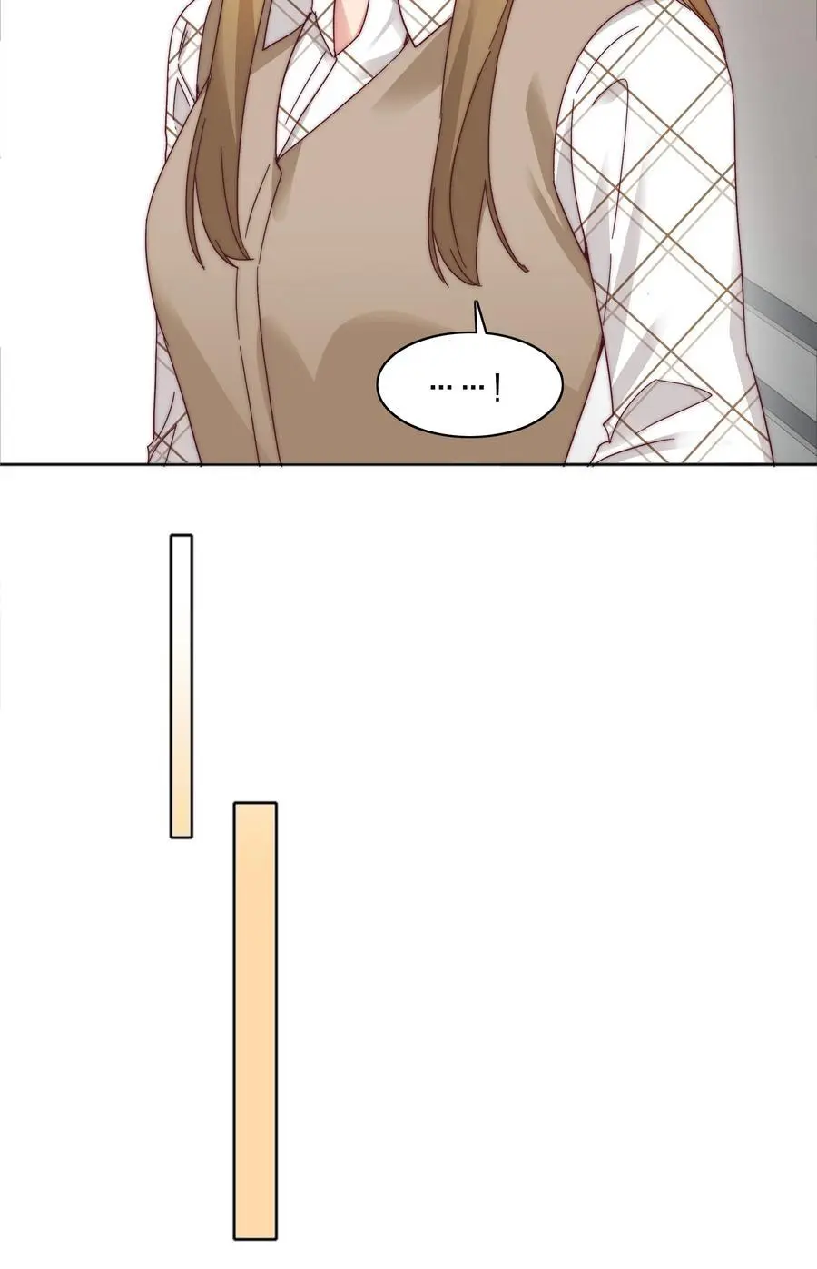 071 弟弟侠：百合骑士沉沦 第12页