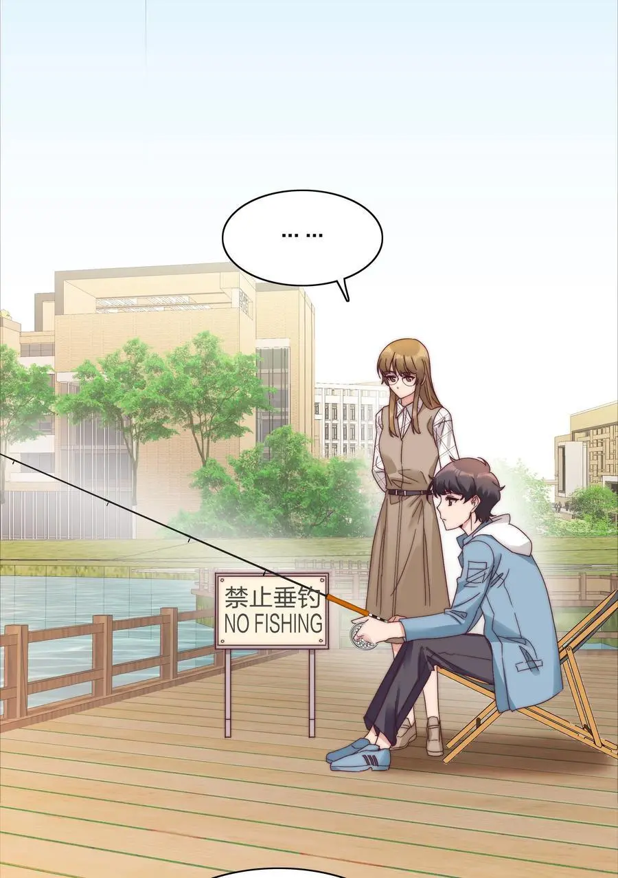 071 弟弟侠：百合骑士沉沦 第38页