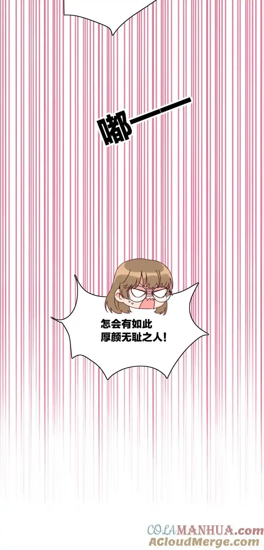 072 自闭球体（获奖公布） 第25页