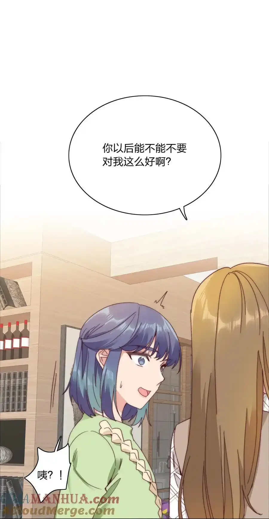 072 自闭球体（获奖公布） 第37页