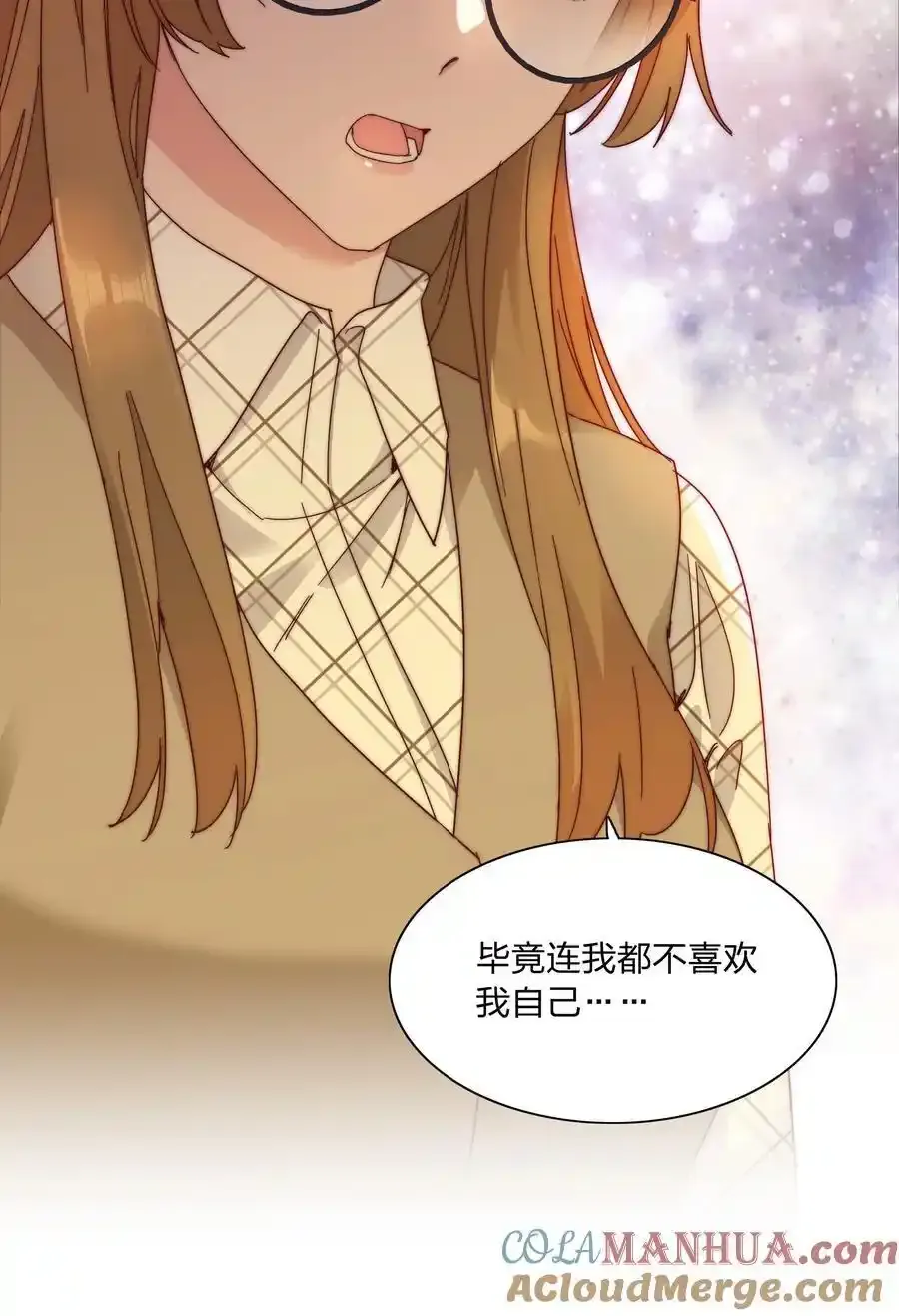 072 自闭球体（获奖公布） 第46页