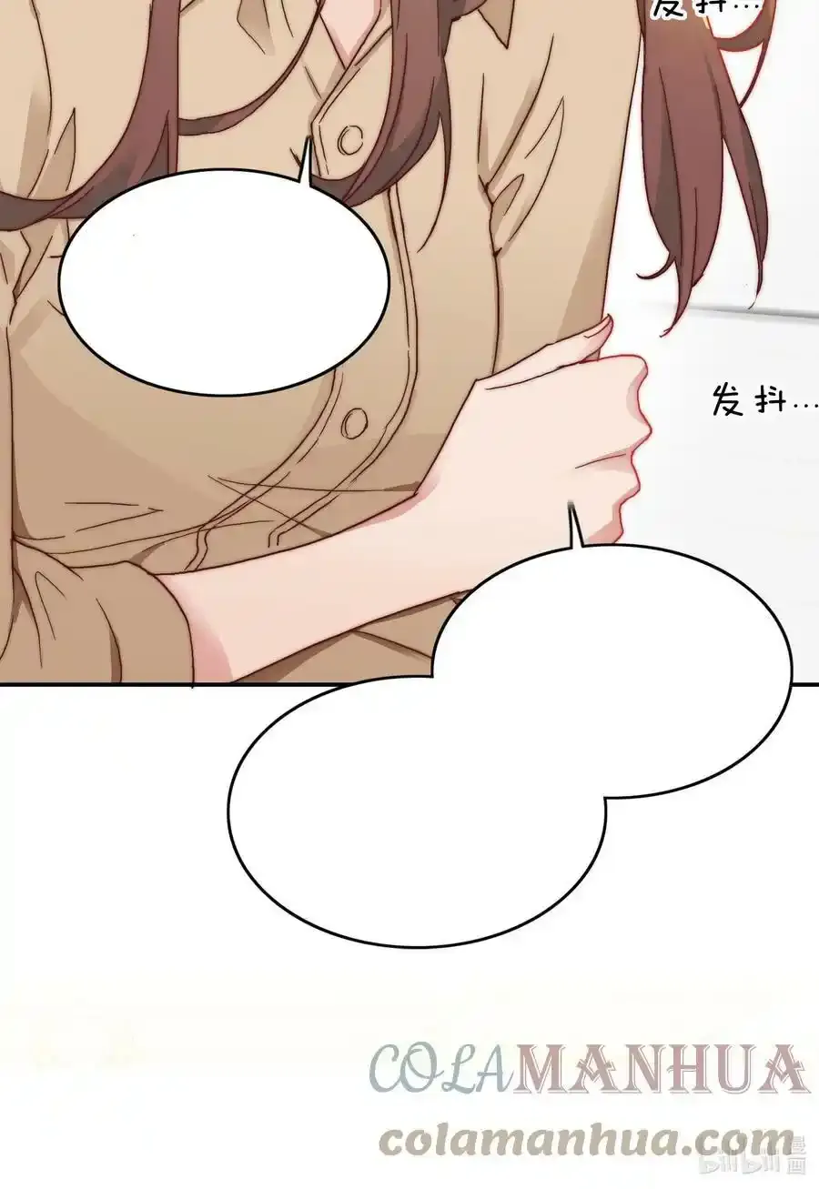 030 欠你的，还给你 第46页