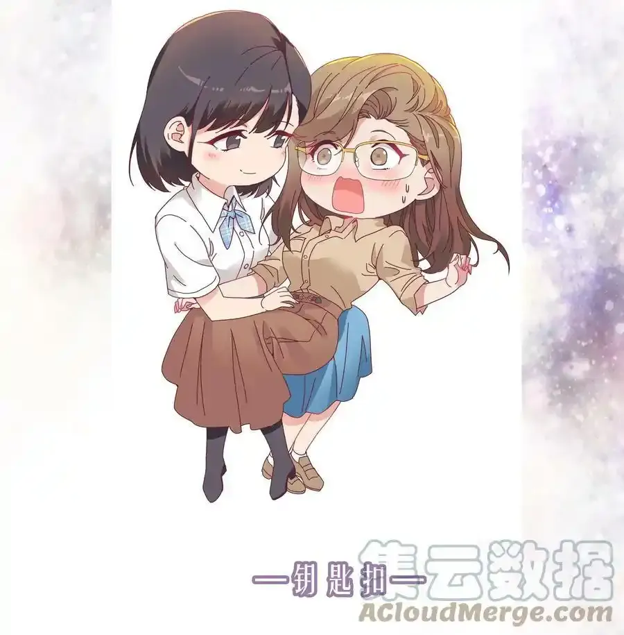 福利 8月18日正式上线 第4页