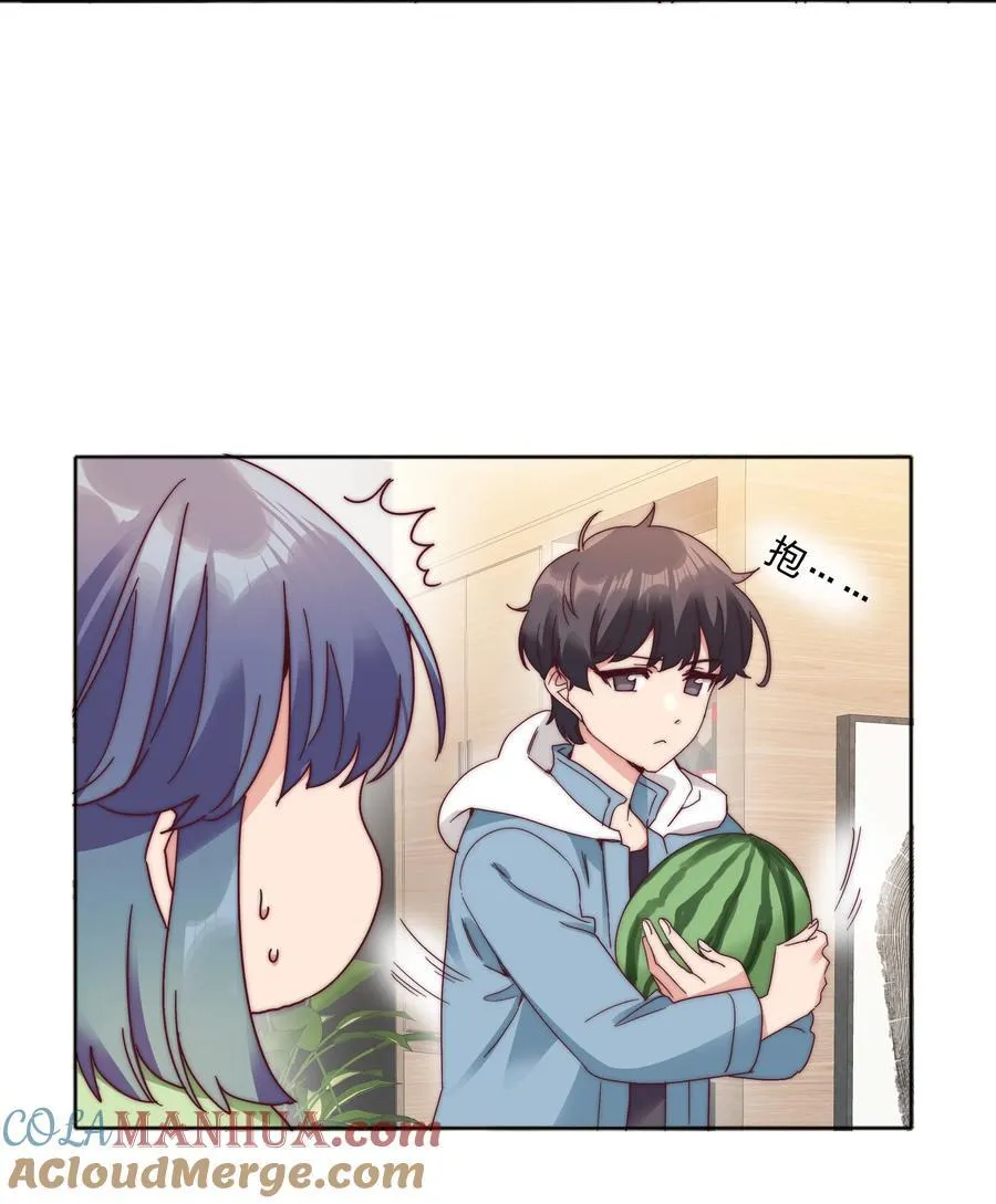 073 因为……我是百合骑士。 第10页