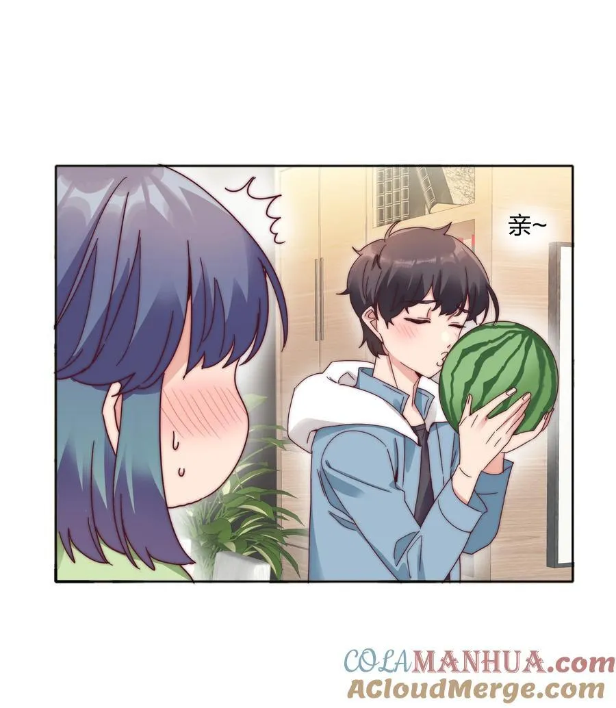 073 因为……我是百合骑士。 第13页
