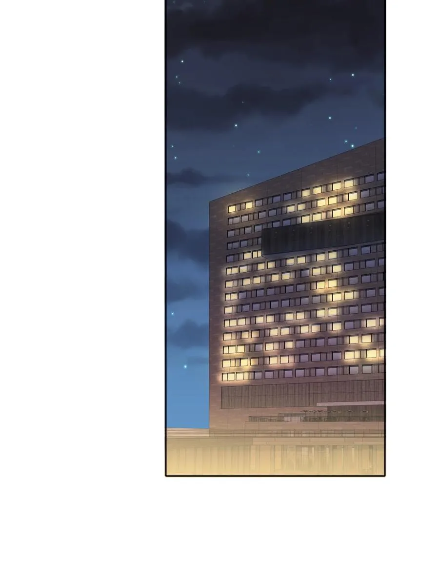 073 因为……我是百合骑士。 第41页