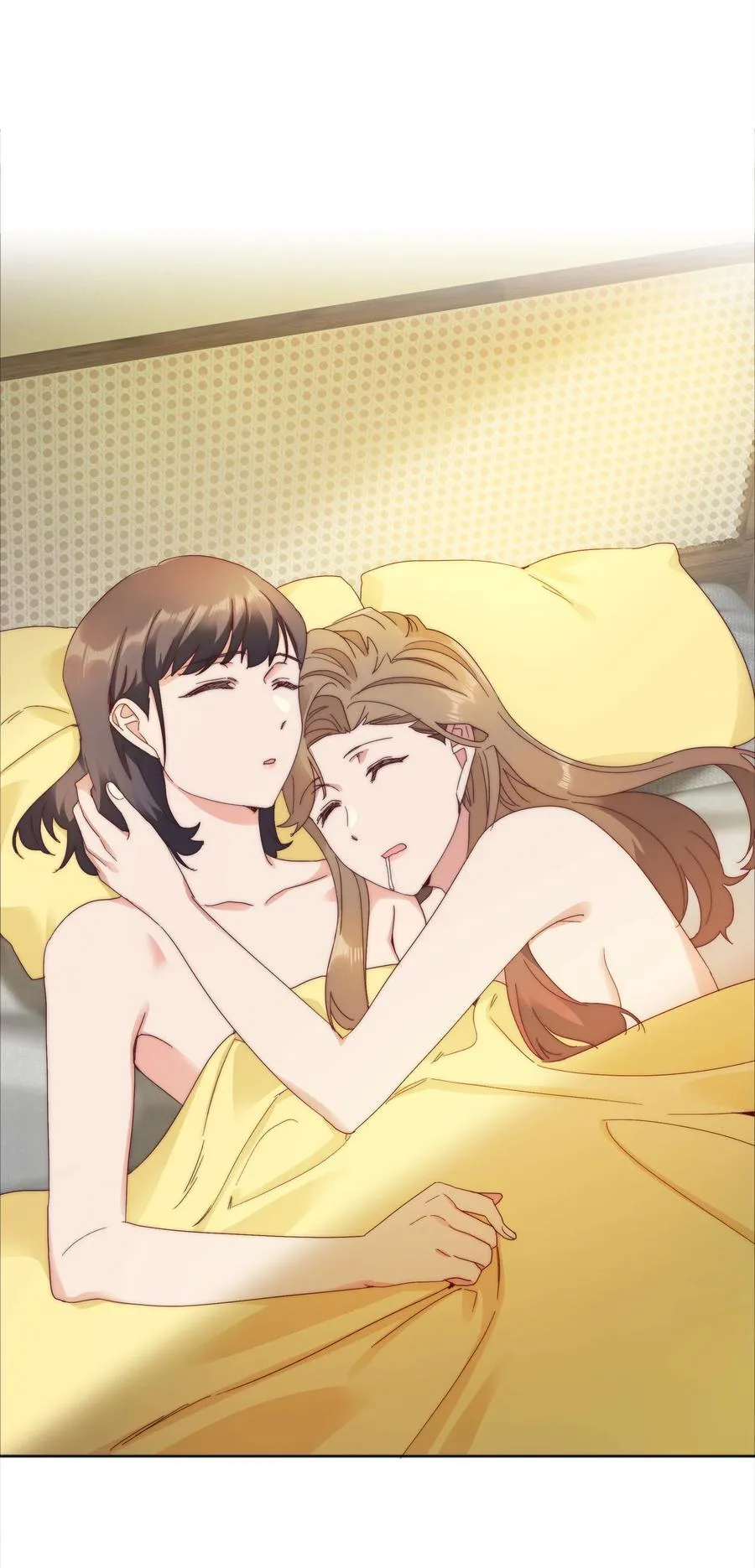 080 吕美合，你飘了。 第27页