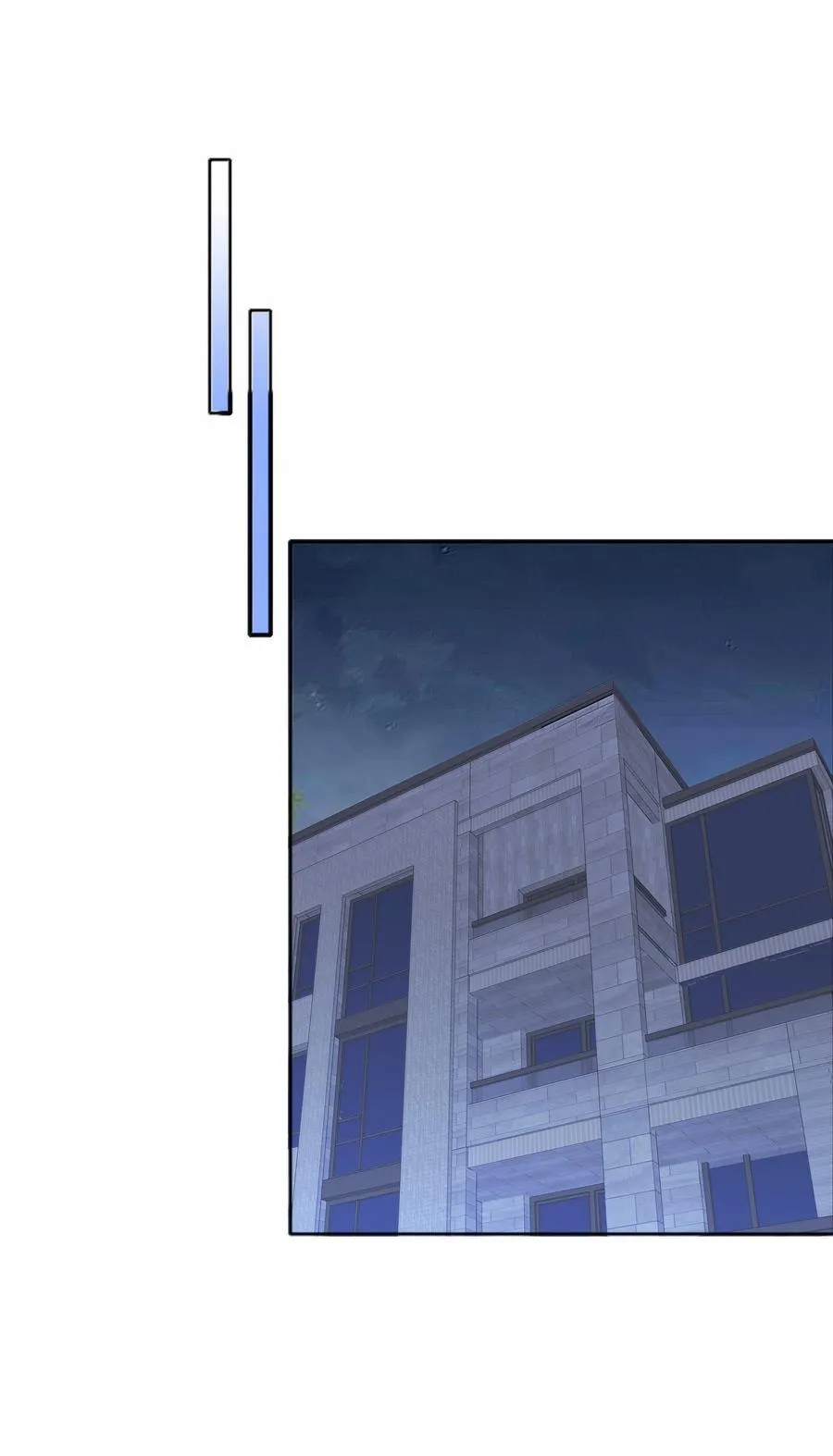 084 剩下的时间……不多了？ 第20页