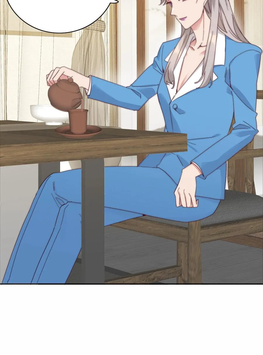 084 剩下的时间……不多了？ 第36页